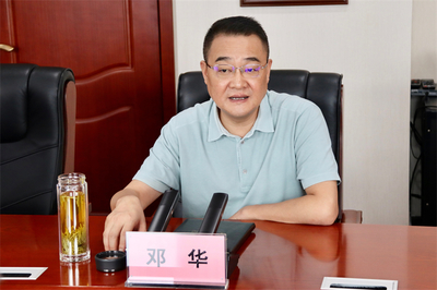 集團(tuán)公司召開與老撾吉達(dá)蓬集團(tuán)合作座談會