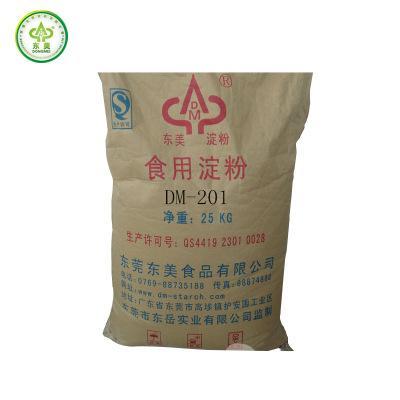 DM201木薯變性淀粉 低糊化溫度與高粘度特性在火腿腸和肉丸中的卓越應用