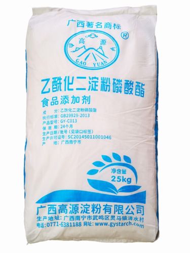 高源乙酰化二淀粉磷酸酯 提升香腸品質的創(chuàng)新木薯變性淀粉