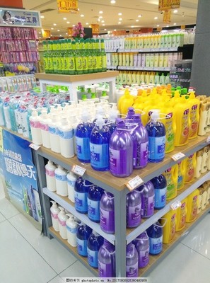 日用品與日用百貨 日常生活的無(wú)聲伙伴